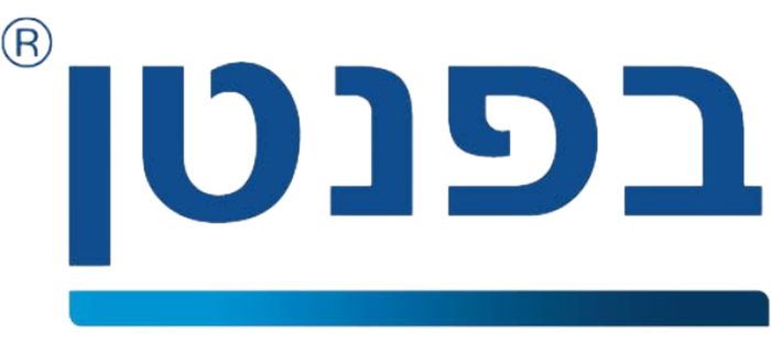 בפנטן